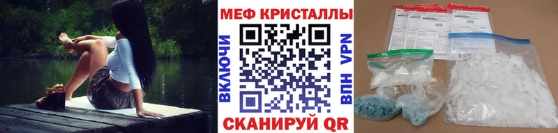 Где продают наркотики Белая Холуница COCAIN  МЕФ  ГАШИШ  Вейп ТГК  Каннабис 