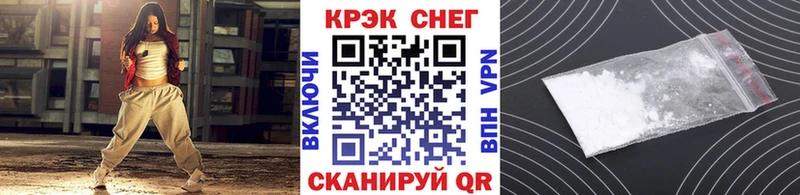 даркнет сайт  Белая Холуница  COCAIN VHQ 