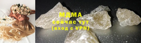 2c-b Чердынь