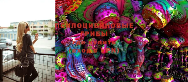 MDMA Premium VHQ Пестово