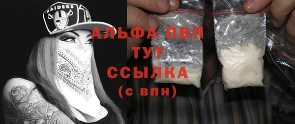 гидропоника Переславль-Залесский
