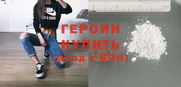 гидропоника Переславль-Залесский