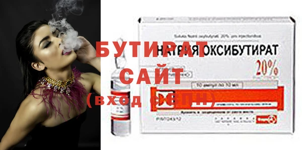 ECSTASY Пересвет