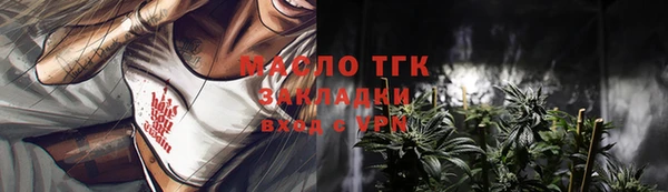 трава Чекалин