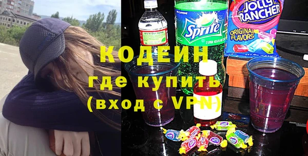 MDMA Premium VHQ Пестово