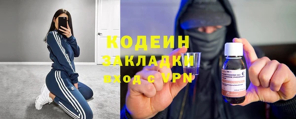 MDMA Premium VHQ Пестово
