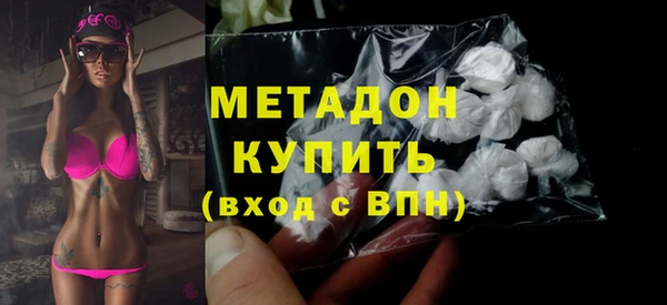 2c-b Чердынь