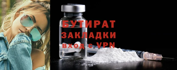 кокаин колумбия Чегем