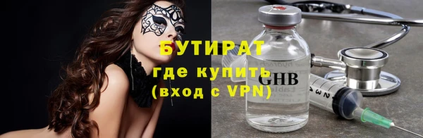 гидропоника Переславль-Залесский