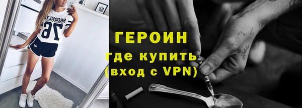 гидропоника Переславль-Залесский
