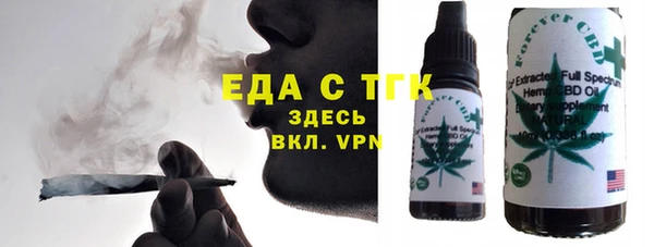гидропоника Переславль-Залесский