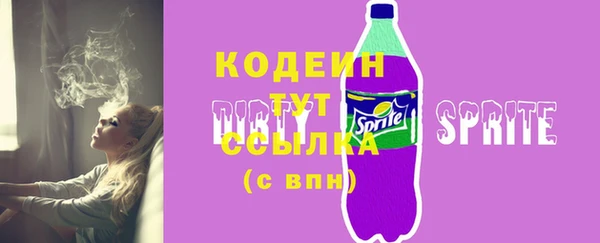 гидропоника Переславль-Залесский
