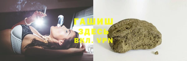 гидропоника Переславль-Залесский