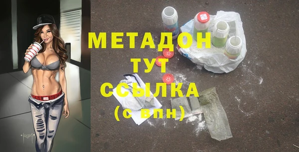 гидропоника Переславль-Залесский