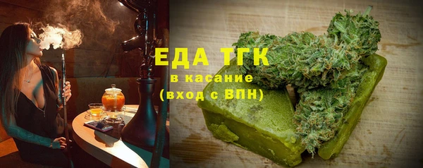 кокаин колумбия Чегем