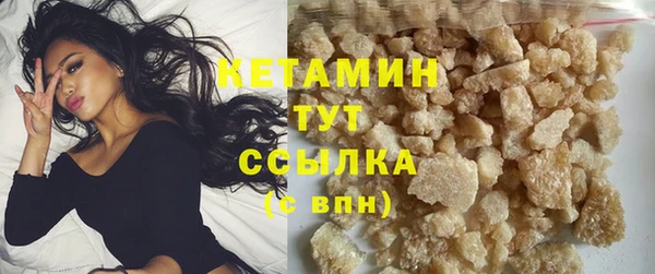 ECSTASY Пересвет