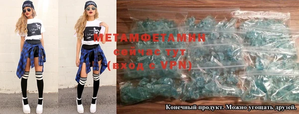 гидропоника Переславль-Залесский
