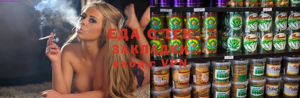 MDMA Premium VHQ Пестово