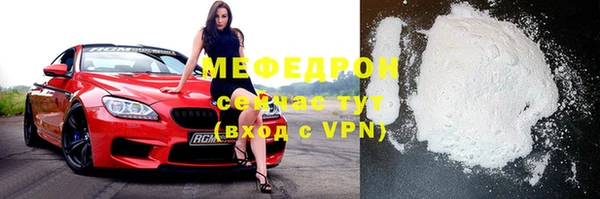 ECSTASY Пересвет