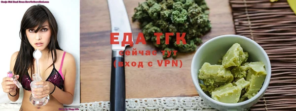 ECSTASY Пересвет