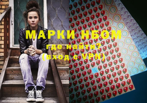 гидропоника Переславль-Залесский